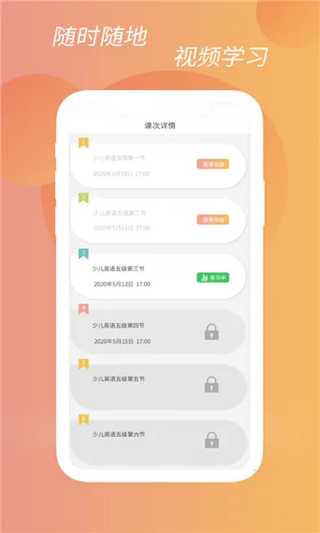 ��Ϧ����2026�ٷ����°汾