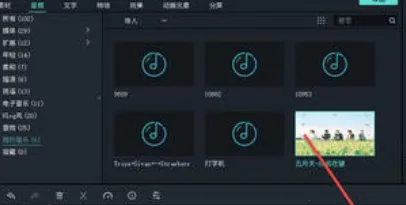 ������Ƶ����2026�ٷ�����