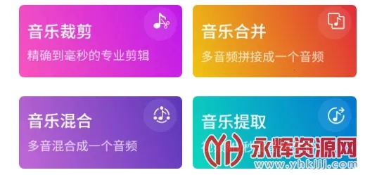 ������Ƶ����2026�ٷ�����