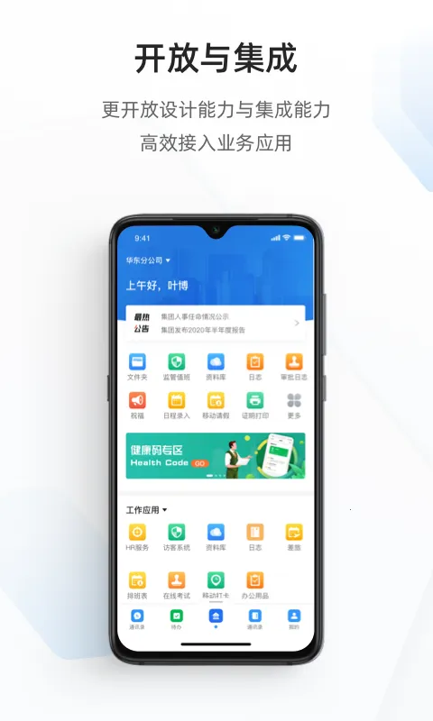 ר�ж���v3.12.0 �ٷ������ͼ