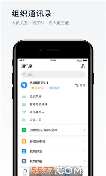 ר�ж���v3.12.0 �ٷ������ͼ