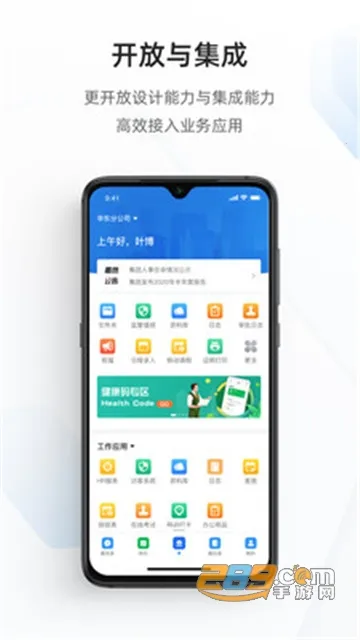 ר�ж���v3.12.0 �ٷ������ͼ