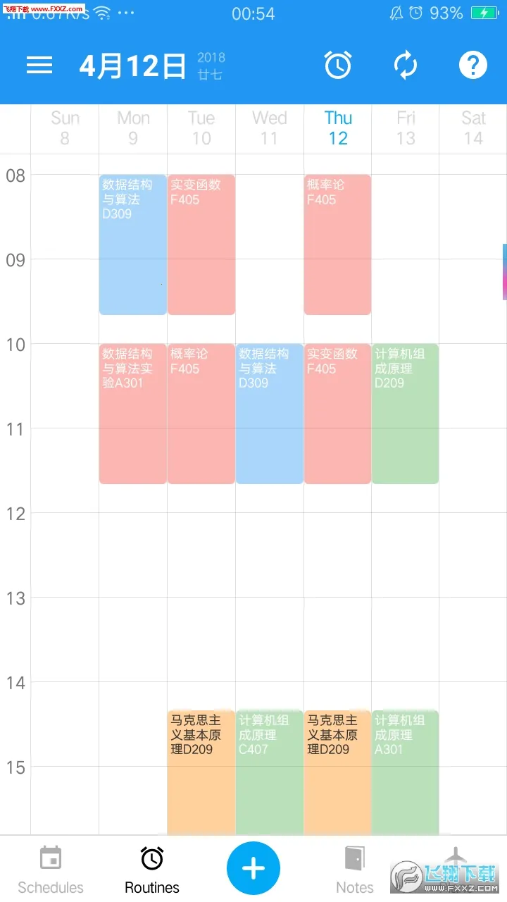 ʱ��èv0.0.1 ��Ѱ��ͼ