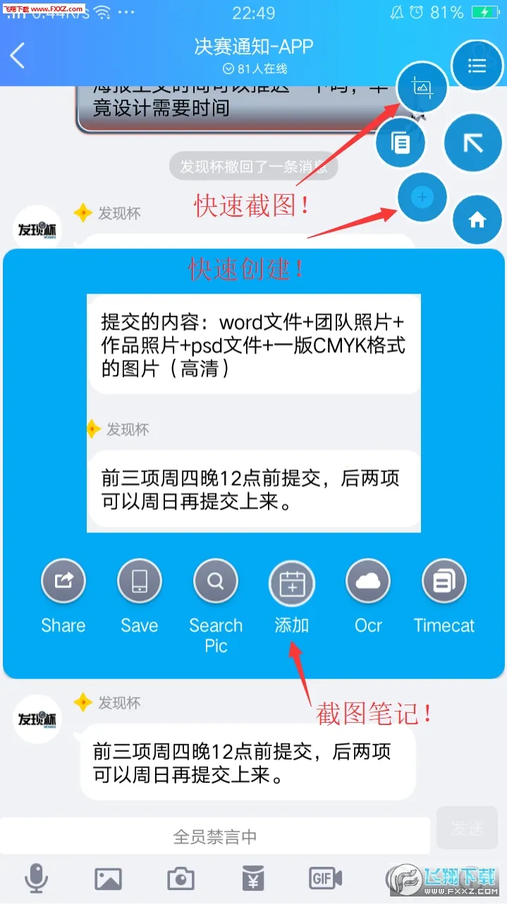 ʱ��èv0.0.1 ��Ѱ��ͼ