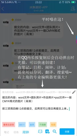 ʱ��èv0.0.1 ��Ѱ��ͼ