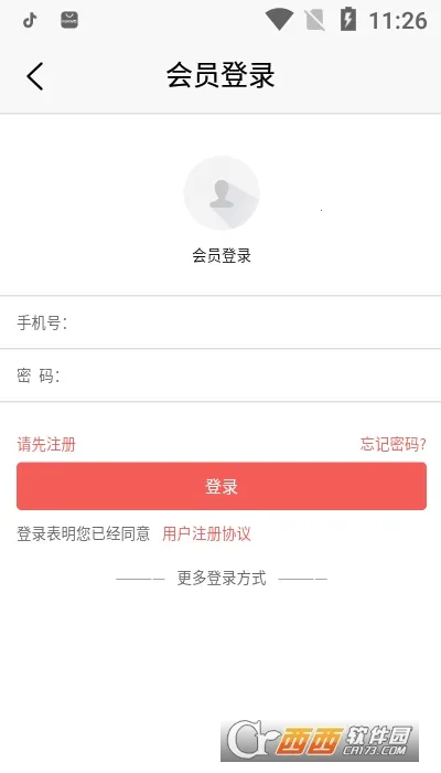 �����Ʒ�����ֻ���v1.0.0 ��׿���ͼ