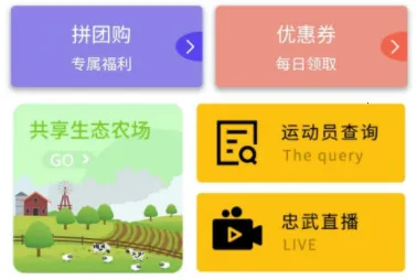 �����Ʒ�����ֻ���