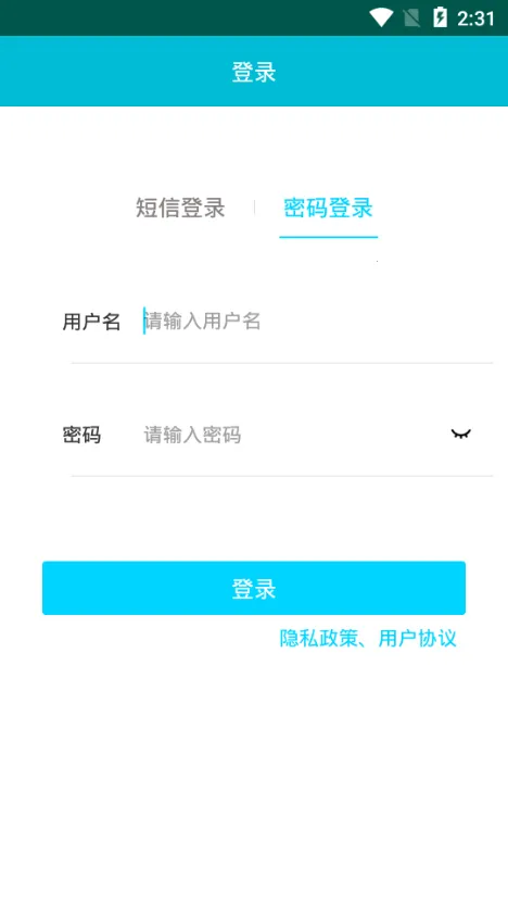 ��������v1.0.4 �ֻ����ͼ