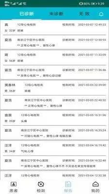 ��������v1.0.4 �ֻ����ͼ