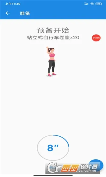 ����֮��2026�ٷ�����v1.0 ��Ѱ��ͼ