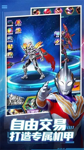 ��ħ��װ2026�ٷ�����v5.5.0 �ֻ����ͼ