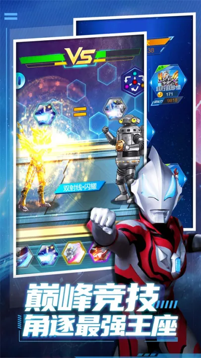 ��ħ��װ2026�ٷ�����v5.5.0 �ֻ����ͼ