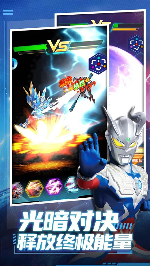 ��ħ��װ2026�ٷ�����