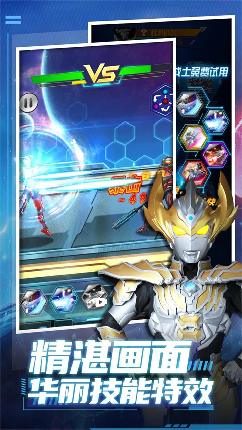 ��ħ��װ2026�ٷ�����