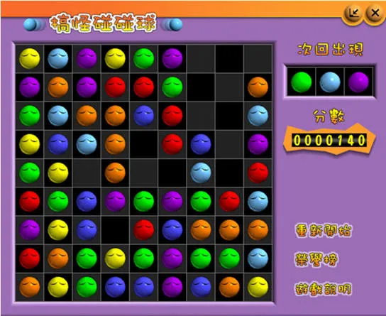 ����������ϰ����V 3.0.5 ��Ѱ��ͼ