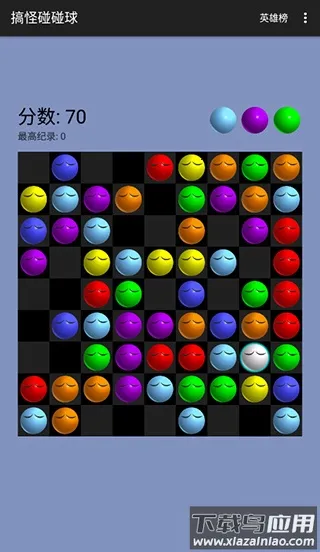 ����������ϰ����