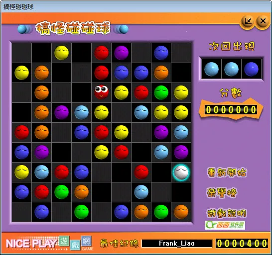 ����������ϰ����V 3.0.5 ��Ѱ��ͼ