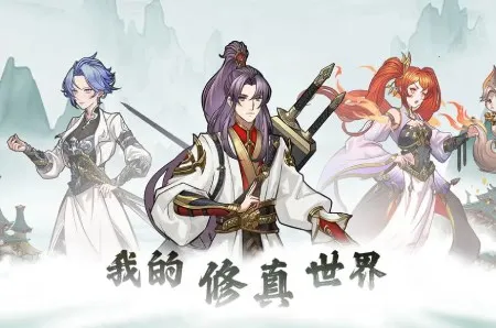 �ҵ�������������˼