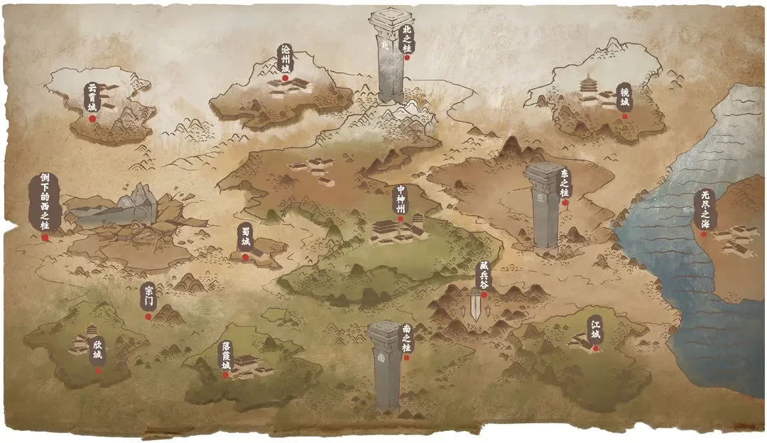 �ҵ�������������˼