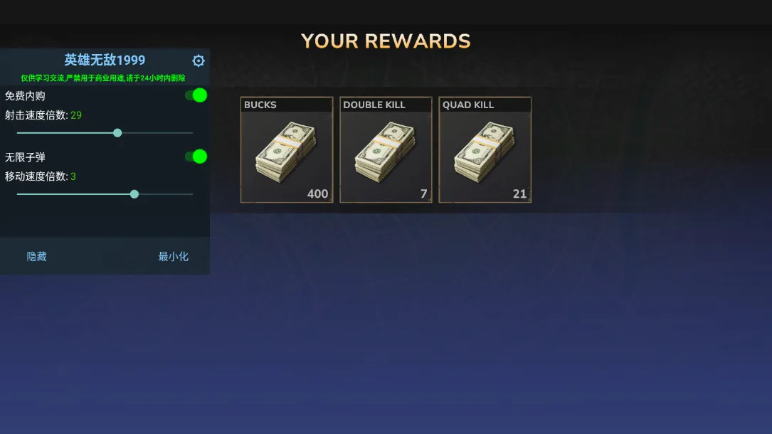 ��ʬ���尲׿����v0.2.1 ��Ѱ��ͼ