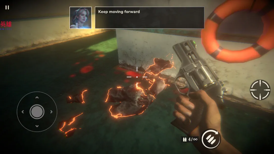 ��ʬ���尲׿����v0.2.1 ��Ѱ��ͼ