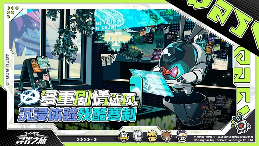 Ѱ��֮�ùٷ�������������v2.5.58 ��׿���ͼ