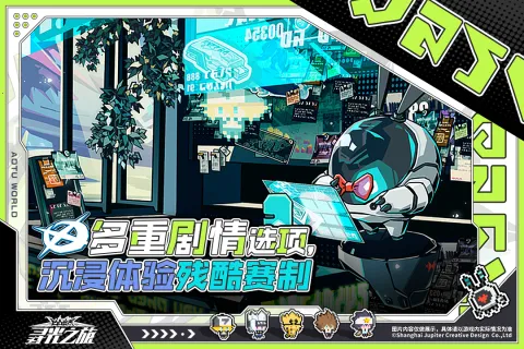 Ѱ��֮�ùٷ�������������v2.5.58 ��׿���ͼ