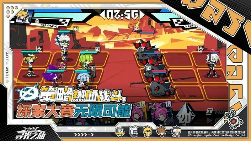 Ѱ��֮�ùٷ�������������v2.5.58 ��׿���ͼ