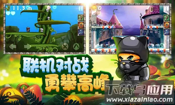 �ɱ���ʿ�ƽ��v4.0.0 ��Ѱ��ͼ