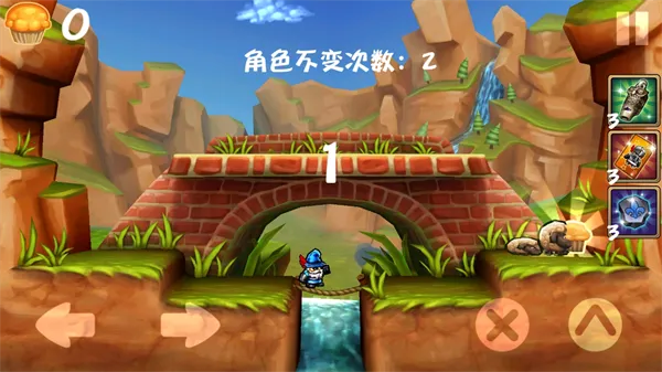 �ɱ���ʿ�ƽ��v4.0.0 ��Ѱ��ͼ