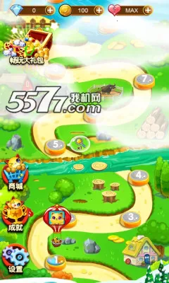 ���ĶԶ������������v1.0.7 �ٷ������ͼ