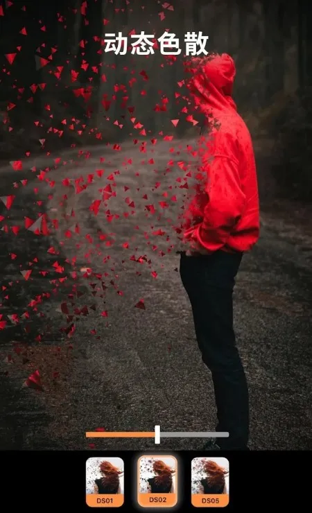 motionleap����