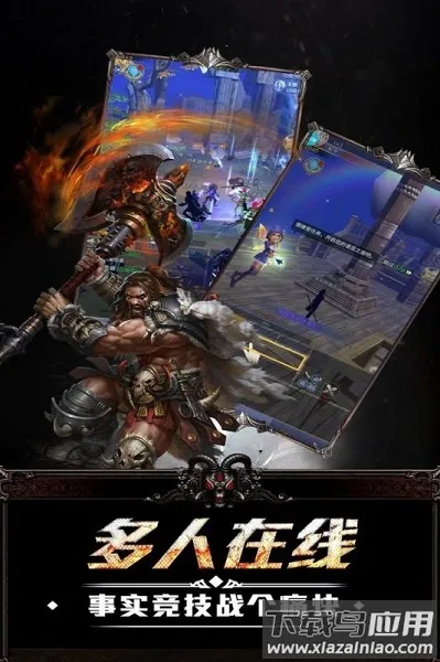 �ռ����2026�ٷ�����v1.0.3 ��Ѱ��ͼ