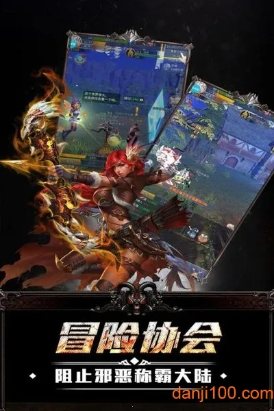 �ռ����2026�ٷ�����v1.0.3 ��Ѱ��ͼ