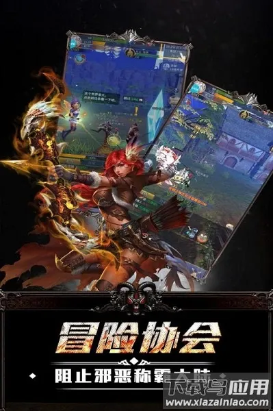 �ռ����2026�ٷ�����v1.0.3 ��Ѱ��ͼ