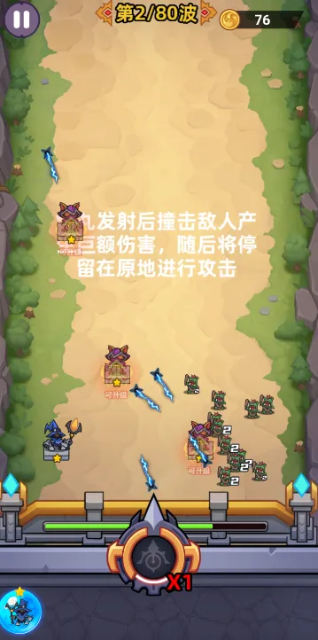 �����ٻ�v1.2.0 ��Ѱ��ͼ