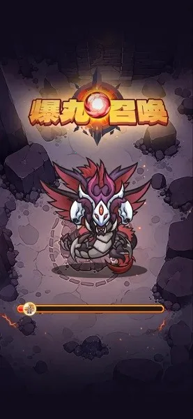 �����ٻ�v1.2.0 ��Ѱ��ͼ