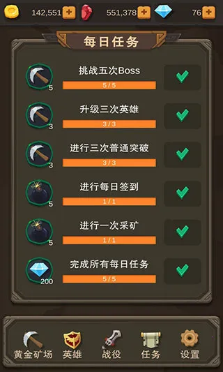 �һ������2026���ذ�װ