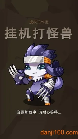 �һ������2026���ذ�װ