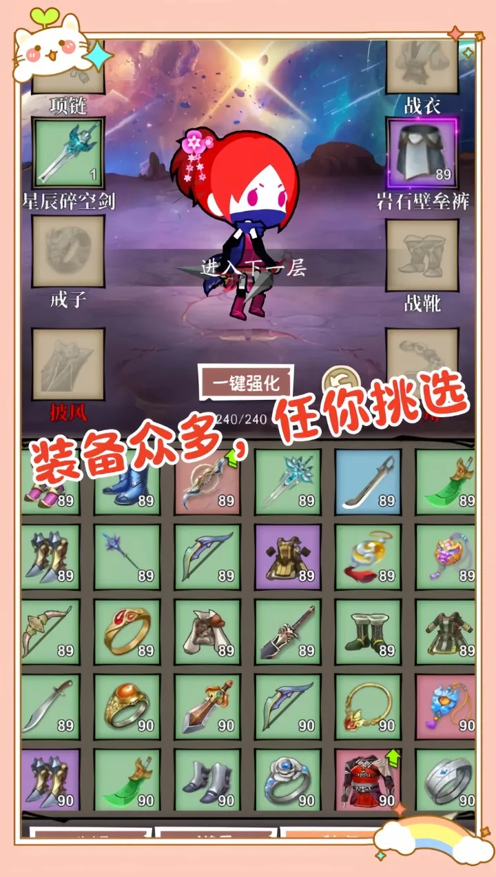 Сʦ�����ռ�2026���ذ�װv1.0 ��Ѱ��ͼ