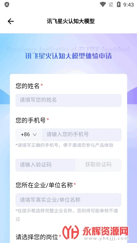 �ƴ�Ѷ���ǻ�