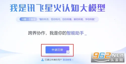 �ƴ�Ѷ���ǻ�