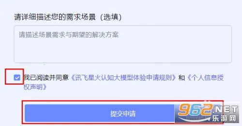 �ƴ�Ѷ���ǻ�