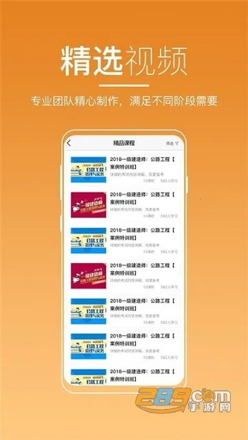 ������ѧ2026���°汾