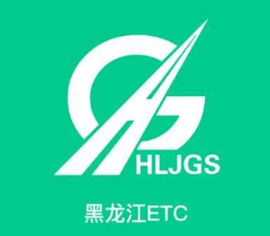 ������ETC