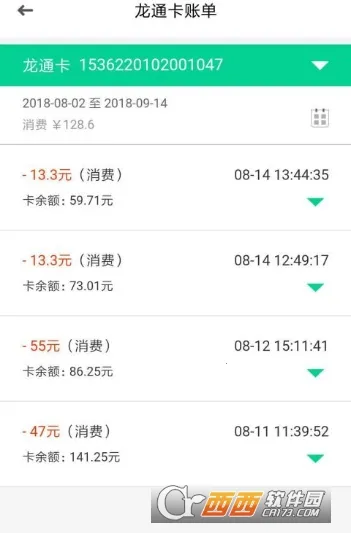 ������ETCv2301.1.1801.4 �ֻ����ͼ