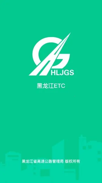 ������ETC