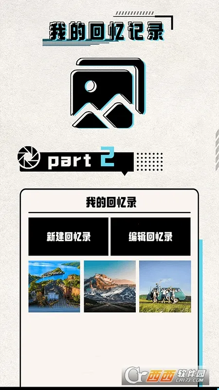 ���������Ӱv1.1 ��׿���ͼ