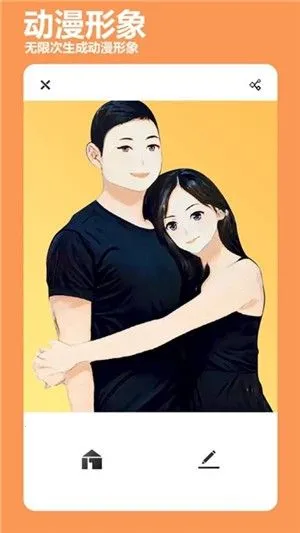 ���������Ӱv1.1 ��׿���ͼ