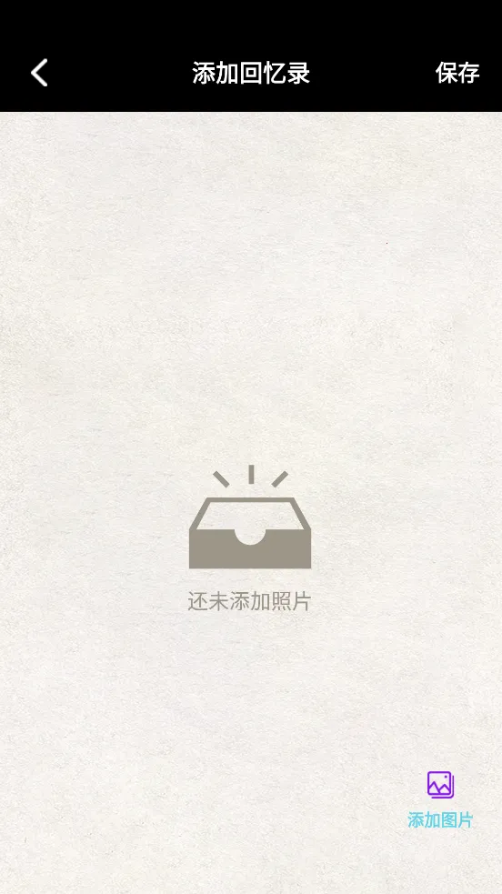 ���������Ӱv1.1 ��׿���ͼ